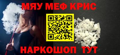 ПСИЛОЦИБИНОВЫЕ ГРИБЫ Рыбинск