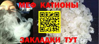 гашиш Рязань