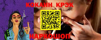ПСИЛОЦИБИНОВЫЕ ГРИБЫ Рыбинск