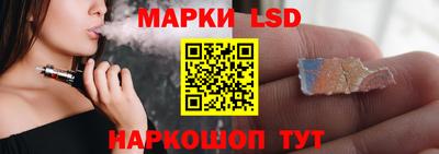 ПСИЛОЦИБИНОВЫЕ ГРИБЫ Рыбинск