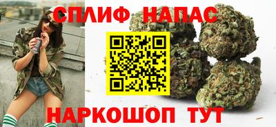 гашиш Рязань