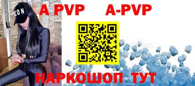 гашиш Рязань