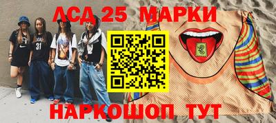 ПСИЛОЦИБИНОВЫЕ ГРИБЫ Рыбинск