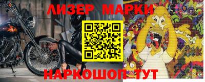 прущая мука Рузаевка