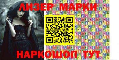 прущая мука Рузаевка