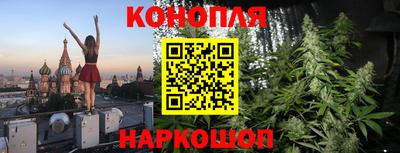 ПСИЛОЦИБИНОВЫЕ ГРИБЫ Рыбинск