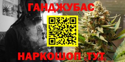 прущая мука Рузаевка