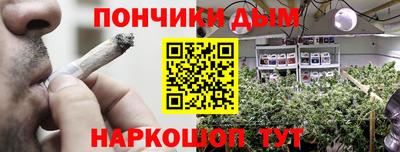 ПСИЛОЦИБИНОВЫЕ ГРИБЫ Рыбинск