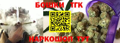 гашиш Рязань