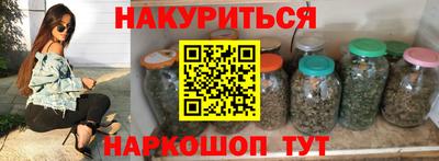 гашиш Рязань