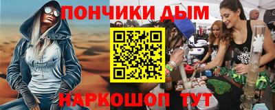 гашиш Рязань