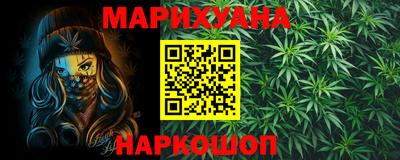 ПСИЛОЦИБИНОВЫЕ ГРИБЫ Рыбинск