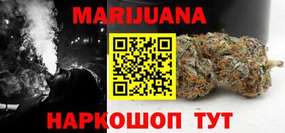 прущая мука Рузаевка
