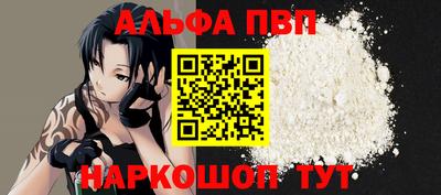 ПСИЛОЦИБИНОВЫЕ ГРИБЫ Рыбинск