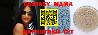 гашиш Рязань