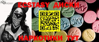 гашиш Рязань