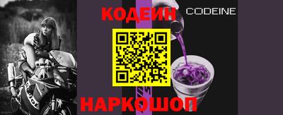прущая мука Рузаевка