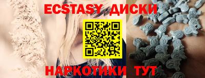 прущая мука Рузаевка