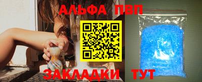 ПСИЛОЦИБИНОВЫЕ ГРИБЫ Рыбинск
