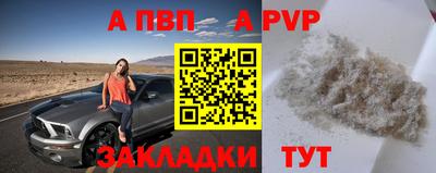 гашиш Рязань
