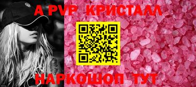 ПСИЛОЦИБИНОВЫЕ ГРИБЫ Рыбинск
