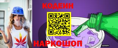 ПСИЛОЦИБИНОВЫЕ ГРИБЫ Рыбинск