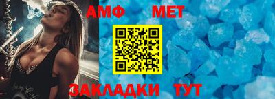 гашиш Рязань