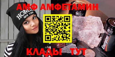 гашиш Рязань