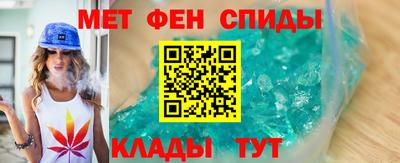 ПСИЛОЦИБИНОВЫЕ ГРИБЫ Рыбинск