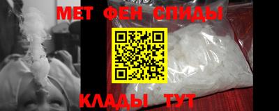 гашиш Рязань