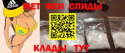 гашиш Рязань