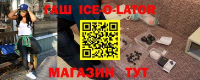 прущая мука Рузаевка