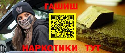 ПСИЛОЦИБИНОВЫЕ ГРИБЫ Рыбинск