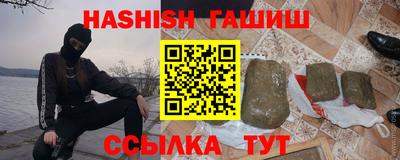 прущая мука Рузаевка