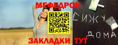 гашиш Рязань