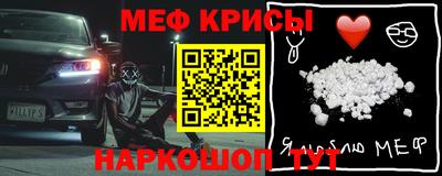 гашиш Рязань